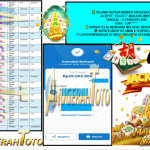 ANUGERAHTOTO JACKPOT PGSOFT “MAHJONG WAYS” Rp 25,000.000,- LUNAS