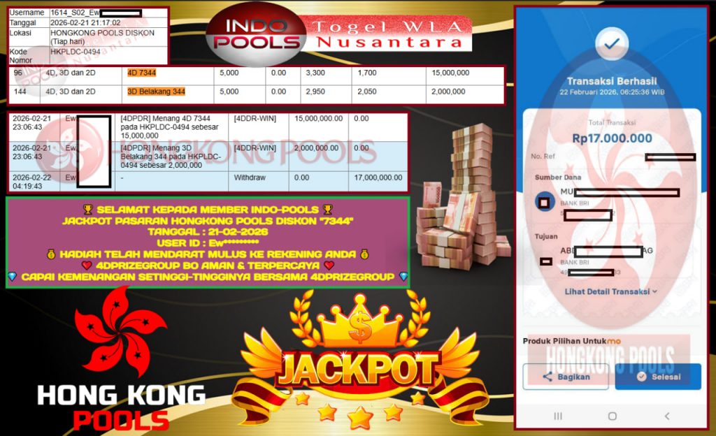 INDO-POOLS JACKPOT PASARAN HONGKONG POOLS DISKON “7344” ‎‎‏‏‎ ‎‏‏‎ ‎‏‏‎ ‎‎‏‏‎ ‎‏‏‎ ‎‏‏‎‎‎‏‏‎ ‎‏‏‎ ‎‏‏‎ ‎‎‏‏‎ ‎‏‏‎ ‎‏‏‎‎‎‏‏‎ ‎‏‏‎ ‎‏‏‎ ‎‎‏‏‎ ‎‏‏‎ ‎‏‏‎Rp 17.000.000,- LUNAS