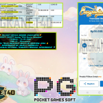 ANGKANET4D JACKPOT PGSOFT Gaming “Wild Bounty Showdown” Rp16,000.000,- LUNAS