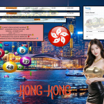 AKSARA4D JACKPOT HONGKONG POOLS (TIAP HARI) ” 4697 ” Rp13.500.000,- LUNAS