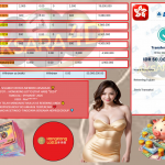 AKSARA4D JACKPOT PASARAN HONGKONG LOTTO (TIAP HARI) “0214” Rp50.000.000,- LUNAS