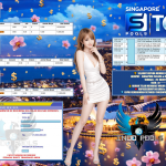 INDO4DPOOLS JACKPOT SINGAPORE (SELASA & JUMAT OFF) ” 9280 ” Rp 17.000.000,- LUNAS