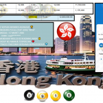 AKSARA4D JACKPOT PASARAN HONGKONG POOLS (TIAP HARI) “8916” Rp12.800.000,- LUNAS
