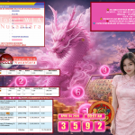 INDO-POOLS JACKPOT TOGEL TOTO MACAU 5 (SETIAP HARI) “3592”‎ Rp13.700.000,- LUNAS