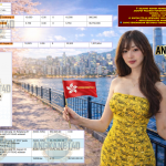 ANGKANET4D JACKPOT PASARAN HONGKONG POOLS FULL “0597” ‎‎‏‏‎ ‎‏‏‎ ‎‏‏‎ ‎‎‏‏‎ ‎‏‏‎ ‎‏‏‎‎‎‏‏‎ ‎‏‏‎ ‎‏‏‎ ‎‎‏‏‎ ‎‏‏‎ ‎‏‏‎‎‎‏‏‎ ‎‏‏‎ ‎‏‏‎ ‎‎‏‏‎ ‎‏‏‎ ‎‏‏‎‎‎‏‏‎ ‎‏‏‎ ‎‏‏‎ ‎‎‏‏‎ ‎‏‏‎ ‎‏‏‎‎‎‏‏‎ ‎‏‏‎ ‎‏‏‎ ‎‎‏‏‎ ‎‏‏‎ ‎‏‏‎Rp 38.500.000,- LUNAS