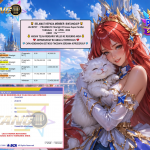 BINTANG4DP JACKPOT PRAGMATIC “Starlight Princess Super Scatter”‎‏‏‎‎ Rp21.450.000,- LUNAS