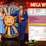 AKSARA4D JACKPOT PRAGMATIC LIVE GAME ” Mega Wheel ” ‎‏‏‎Rp 15.000.000,- LUNAS