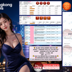 INDO-POOLS JACKPOT HONGKONG POOLS FULL (TIAP HARI) “8524”‎‏‏‎ & HONGKONG LOTTO (TIAP HARI) “7489”‎ Rp12.000.000,- LUNAS