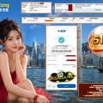 AKSARA4D JACKPOT HONGKONG LOTTO (TIAP HARI) ” 5125 ” Rp 25.000.000,- LUNAS